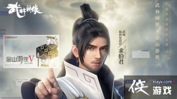 ������������СϺ�׳ƺ���ô��ã�����СϺ�׳ƺŻ�ȡ;��