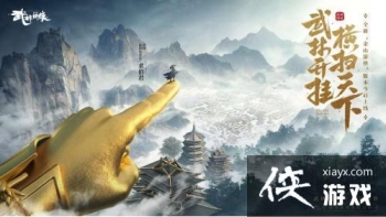 ��ɽ��������ع飬�������������°汾���Դ��޸���