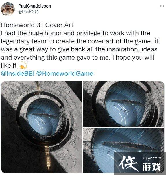 ʦ԰3ͼ ̫еľ޴ͽ
