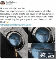 ��ʦ��������԰3������ͼ ̫���еľ޴����ͽ���