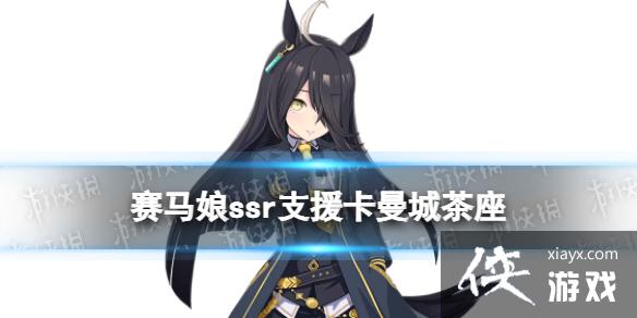 �����������Ρ����ǲ���֧Ԯ����ô�� ssr֧Ԯ�����ǲ���Ч������