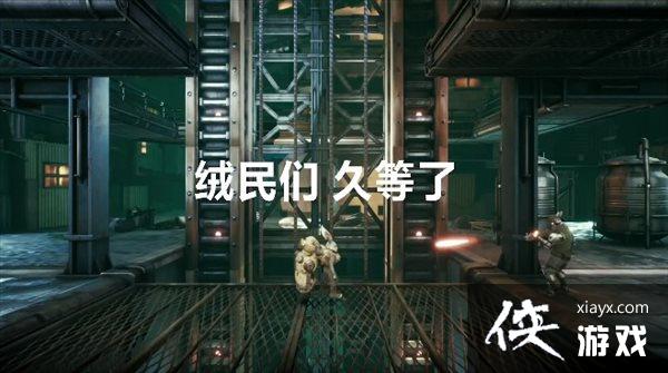 Ӱǡ1.2汾 Bossսģʽ