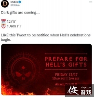 ��ѩ�������������ƻ�������Ϣ ��Ϊ����4������