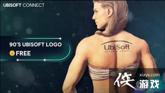 35周年小福利ac英灵殿免费领取育碧logo纹身