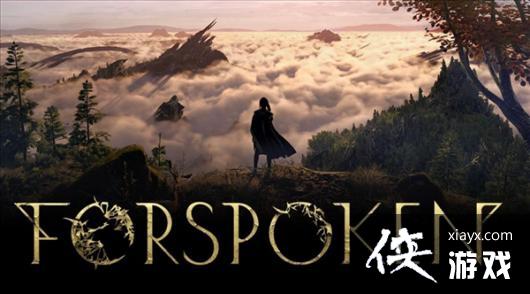ARPG《Forspoken》宣传海报 主机版由PS5独占两年