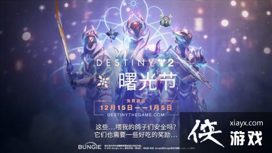 ������2�������������ڻԤ�� ������㽻������