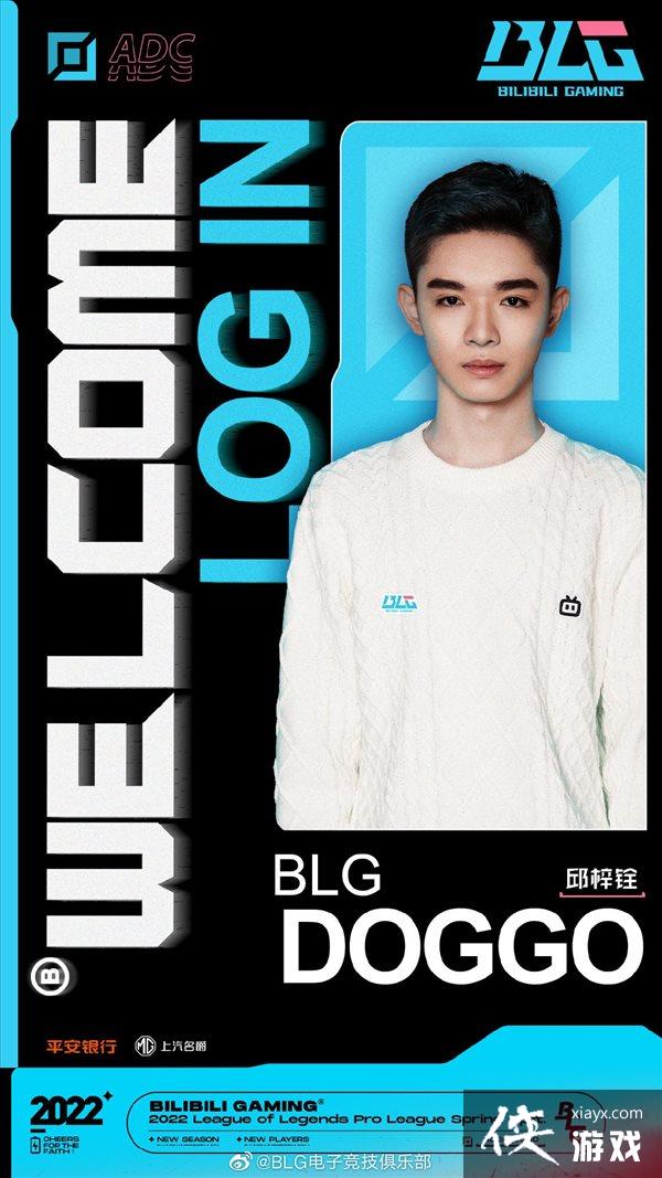 ȫ��࣬YYDS��������LOL��BLGս�����������ݹ���