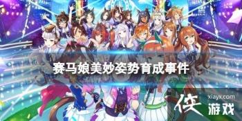 �����������Ρ����������¼���ôѡ �������������¼�ѡ�����