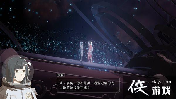 Steamÿ���ػݣ�����������OPUS���������衷��ʷ��