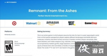 ���ż����ҽ�������NS��ּ����� ������½Switchƽ̨