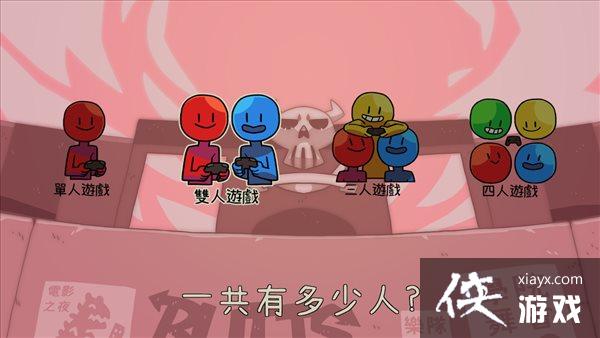 ��ҵ��ῪĻ������Լ��ģ������ħ��ѧ԰������½NS