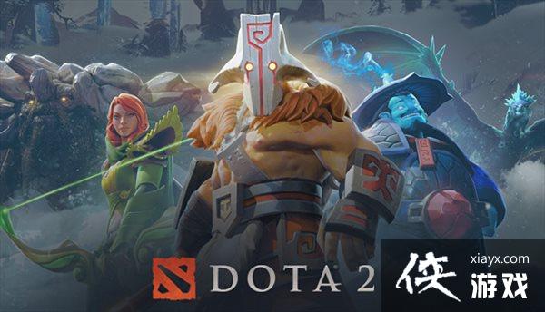 《DOTA2》现已支持手柄游玩 或为Steam Deck做铺垫