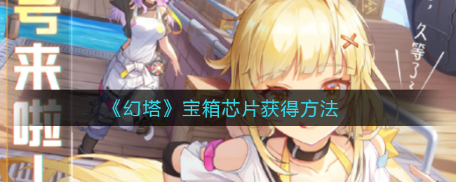 ������������оƬ��÷���