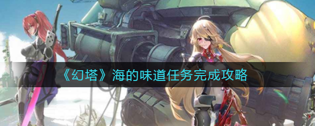 ������������ζ��������ɹ���