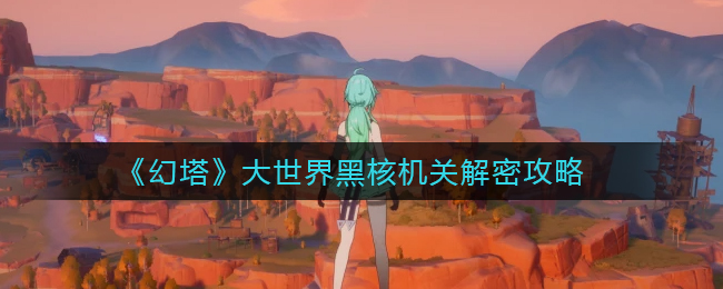 ��������������ں˻��ؽ��ܹ���