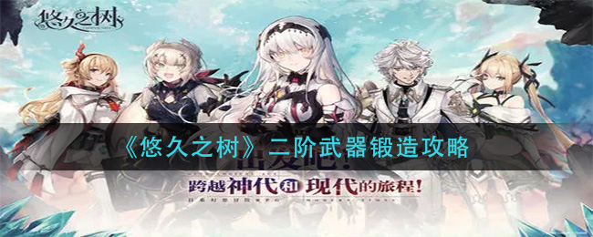 ���ƾ�֮���������������칥��