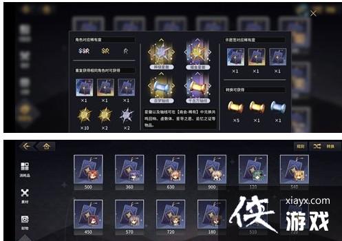 ���ƾ�֮���������������칥��