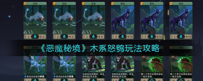 ����ħ�ؾ���ľϵŭ�^�淨����