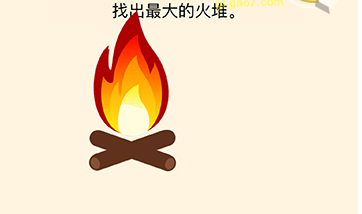 ��ȫ������3����13��ͨ�ع���