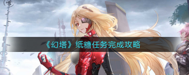 ��������ֽ��������ɹ���