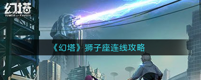 ��������ʨ�������߹���