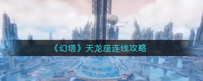 �����������������߹���