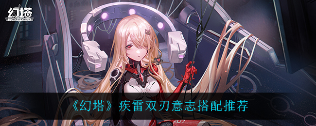 ������������˫����־�����Ƽ�