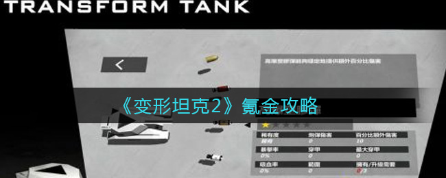 ������̹��2��봽���