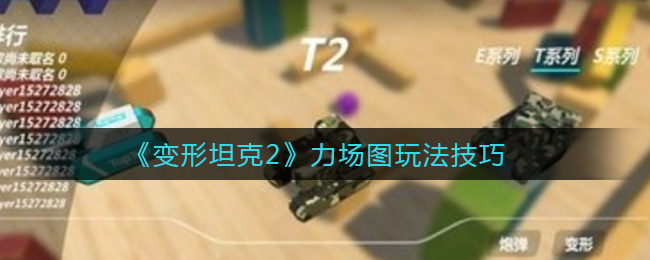 ������̹��2������ͼ�淨����