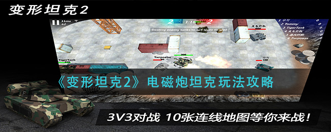 ������̹��2�������̹���淨����