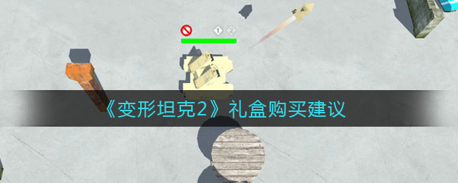 ������̹��2����й�����