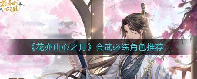 ������ɽ��֮�¡����������ɫ�Ƽ�