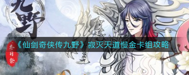 ���ɽ���������Ұ��������������鹥��