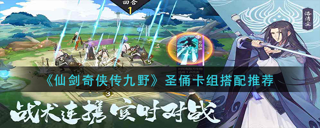 ���ɽ���������Ұ��ʥٸ��������Ƽ�