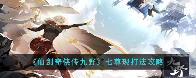 ���ɽ���������Ұ�������ִ򷨹���