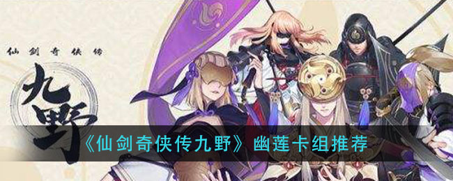 ���ɽ���������Ұ�����������Ƽ�