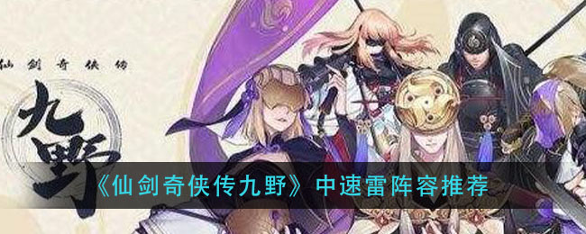 ���ɽ���������Ұ�������������Ƽ�