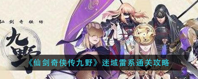 ���ɽ���������Ұ��������ϵͨ�ع���