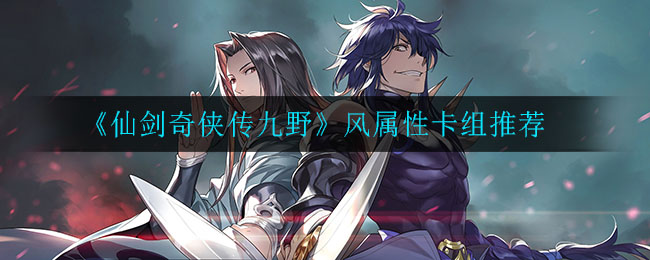 ���ɽ���������Ұ�������Կ����Ƽ�