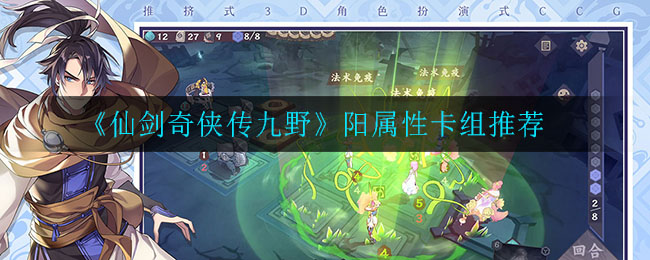 ���ɽ���������Ұ�������Կ����Ƽ�