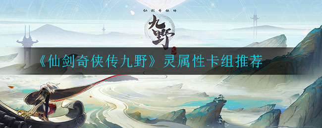 ���ɽ���������Ұ�����������Կ����Ƽ�