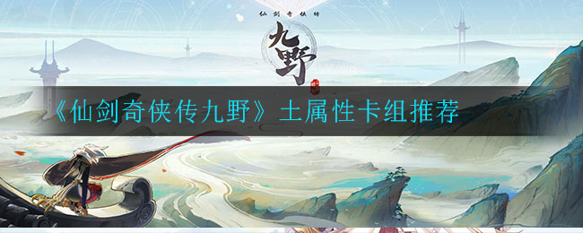 ���ɽ���������Ұ�������Կ����Ƽ�