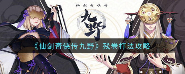 ���ɽ���������Ұ���о��򷨹���