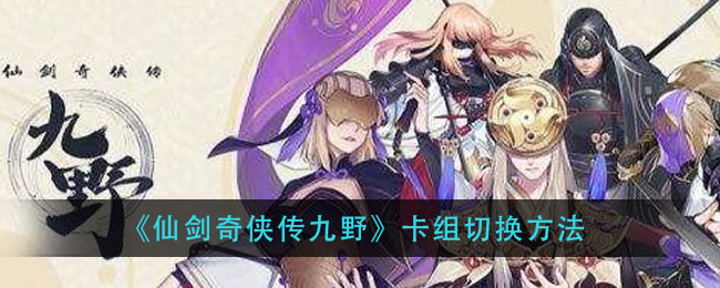 ���ɽ���������Ұ���������鷽������