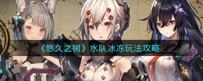 ���ƾ�֮����ˮ�ӱ����淨����