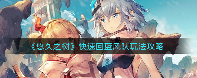 ���ƾ�֮�������ٻ�������淨����