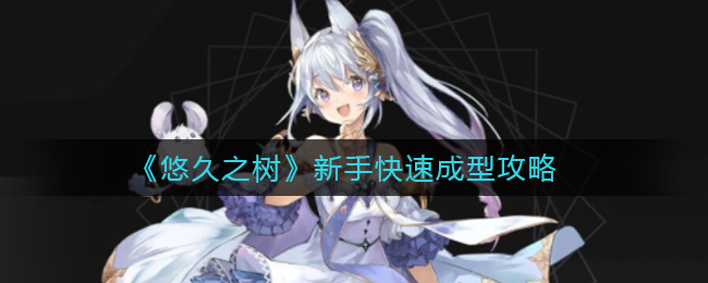 ���ƾ�֮�������ֿ��ٳ��͹���