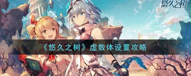 ���ƾ�֮�������������ù���