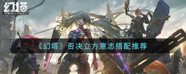 �����������������־�����Ƽ�