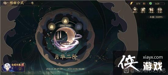 ������ɽ��֮�¡����������ɫ�Ƽ�